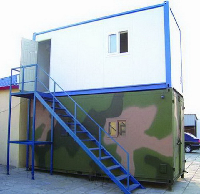 海南三二核建有限公司.jpg 海南三二核建有限公司.jpg