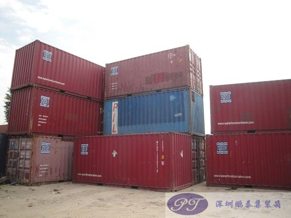 貨柜租賃 貨柜租賃